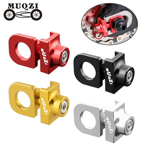Bicycle chain tensioner - chain,