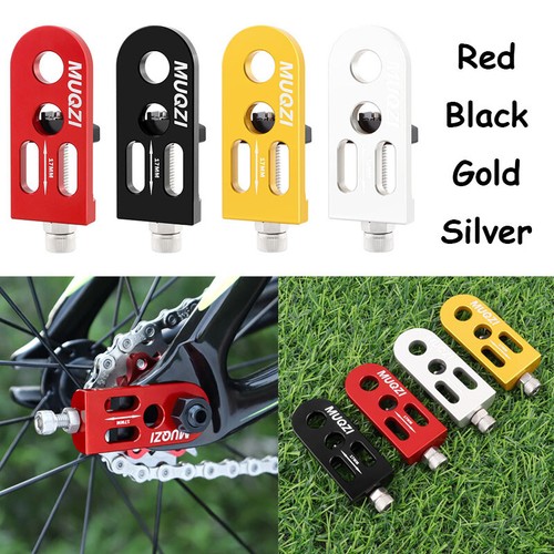 10mm single speed - speed, tugs